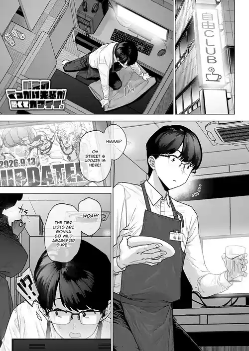 [Etuzan Jakusui] Basaki no Dekkai Senpai ga Kowakute Kawaii. | My Huge Senpai at Work is Scary and Cute (COMIC Anthurium 2026-10) [English] [VixenScans] [Digital]