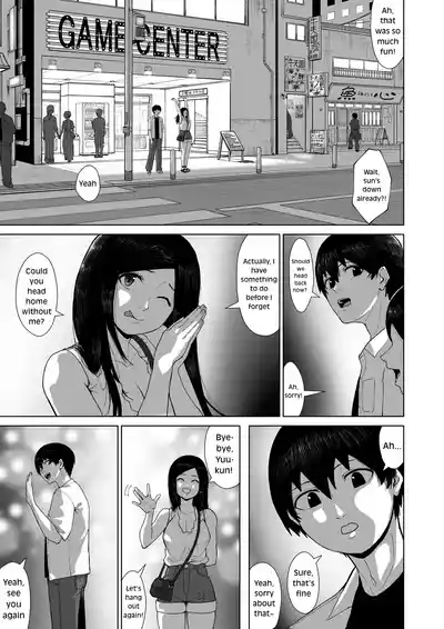 Page 47