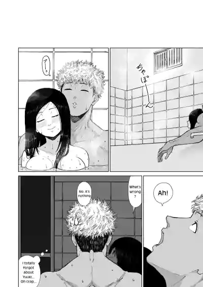 Page 96