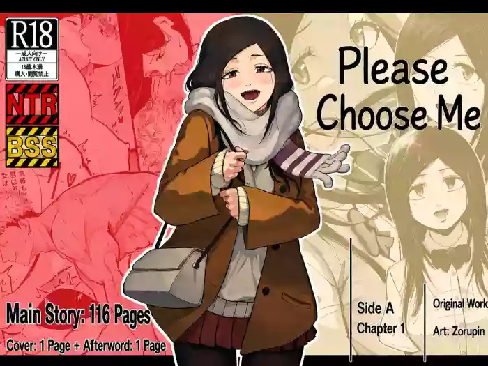 [Zorupin Shoukai] Please Choose Me -Side A- Chapter 1 | [Zorupin Shoukai] Boku o Erande Kure -Omote-