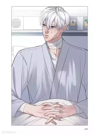 Page 331
