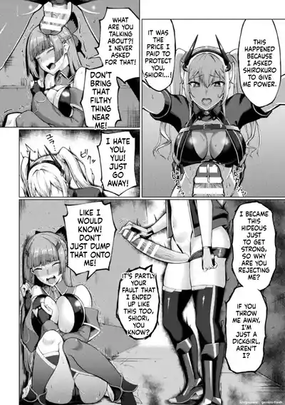 Page 116