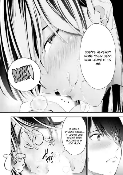Page 369