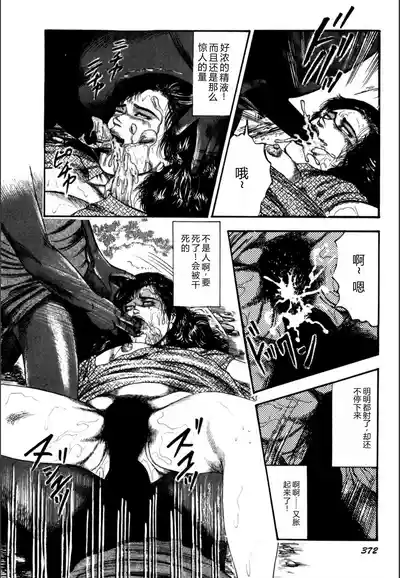 Page 374