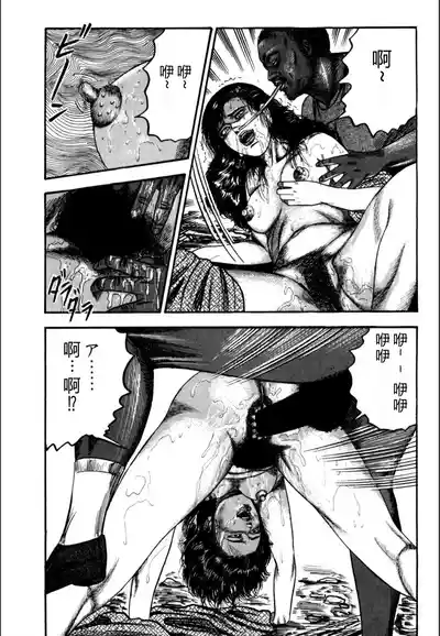 Page 376
