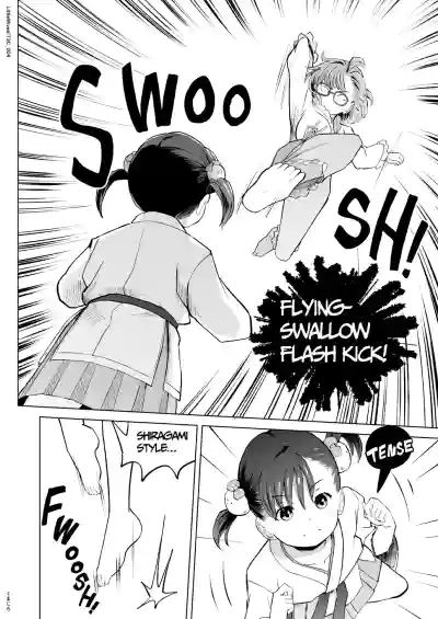 Page 80