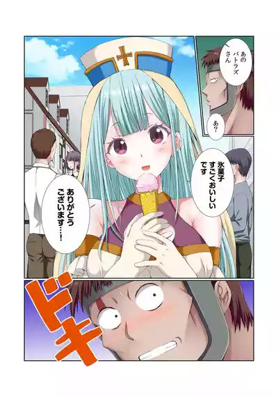 Page 322