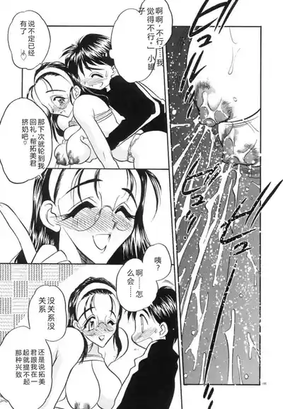 Page 202