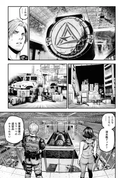 Page 116