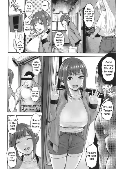 Page 130