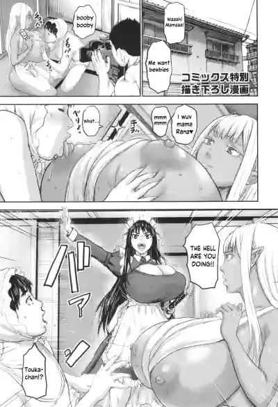 Page 213