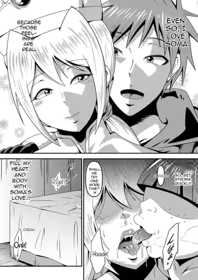 Page 80
