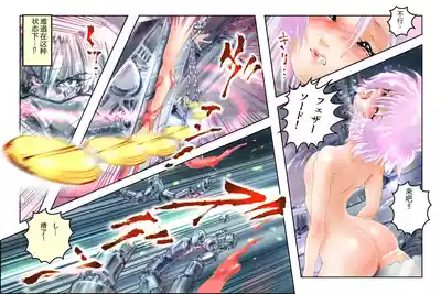 Page 68