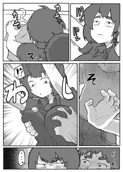 Page 164