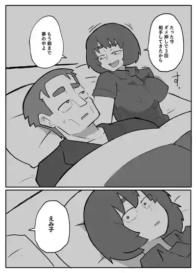 Page 186