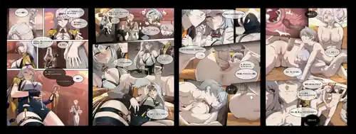 [またあおうね] ZZZ・儀玄