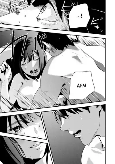 Page 233