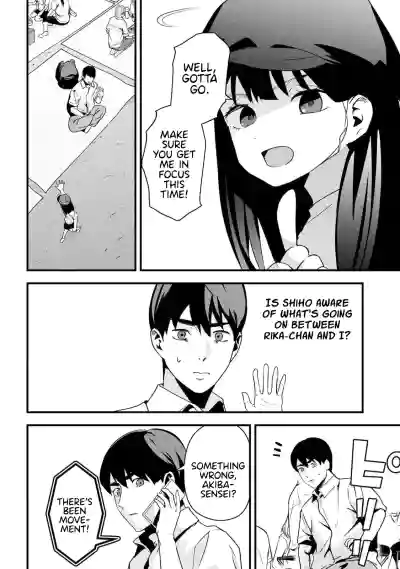 Page 321