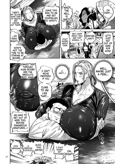 Page 96