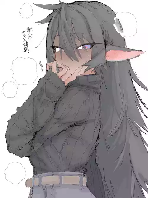 [なんでもいい] いろんなコスエッチをしてくれるオオカミさん