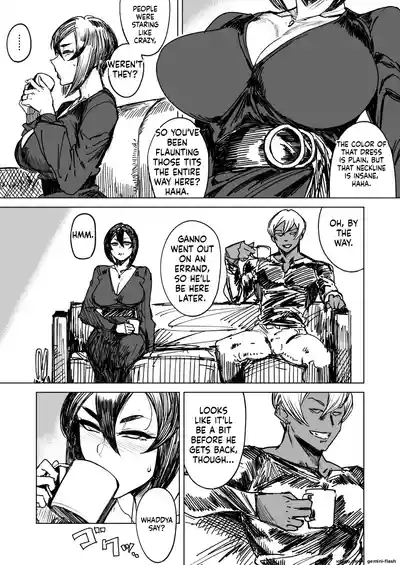 Page 85