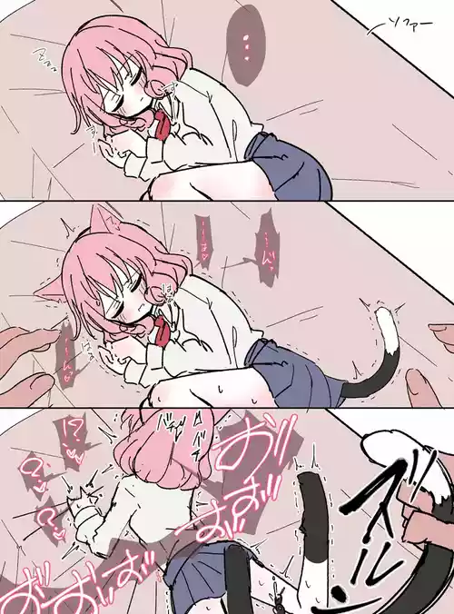 [Usagi Tosame] Oshiri Ecchi de Uragawa kara Shikyuu o Shitsukerareru Neneka-san (Princess Connect! Re:Dive)