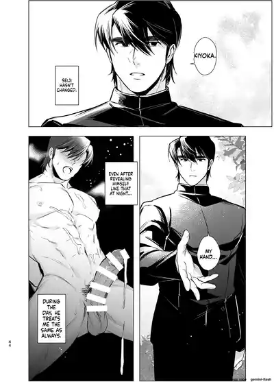 Page 44