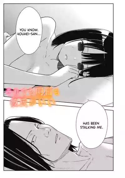 Page 321