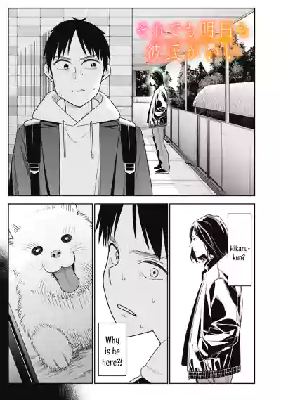 Page 369