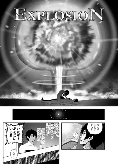 Page 175