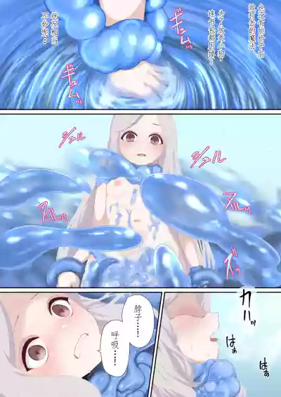 Page 356