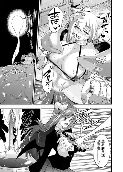 Page 331