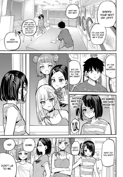 Page 511