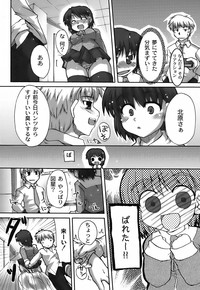 Page 108