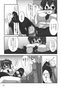 Page 61