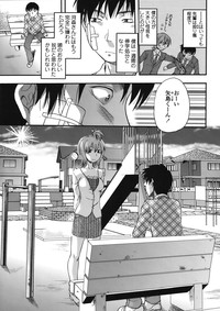 Page 179