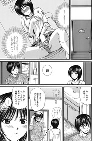 Page 201