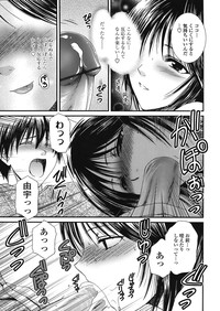 Page 205