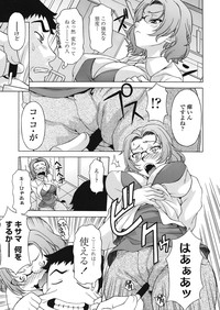 Page 269