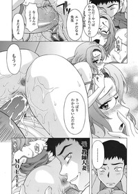 Page 283