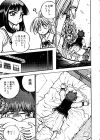 Page 218