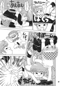 Page 47