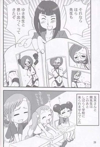 Page 27