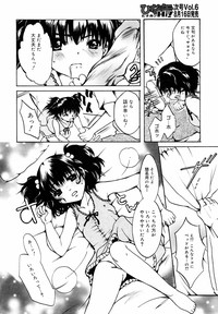 Page 269
