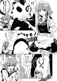 Page 110