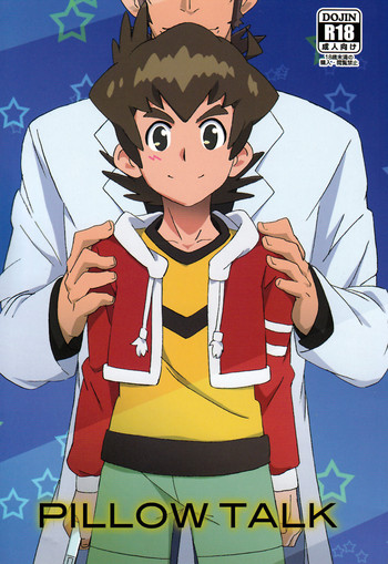 10nin (West One) - Pillow Talk (Danball Senki)