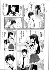 Page 358