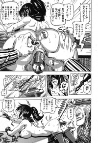 Page 220