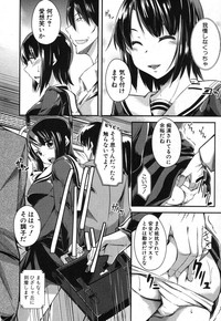 Page 279