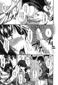 Page 284